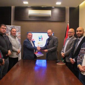 Al-Mukhtar Signing a New Agreement