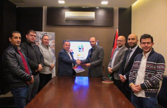 Al-Mukhtar Signing a New Agreement Al-Mukhtar Signing a New Agreement