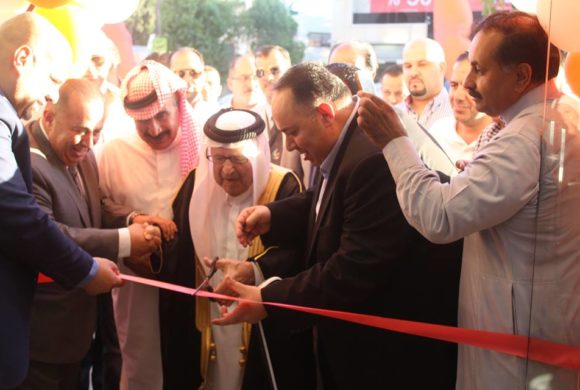 Al-Mukhtar Opens a new branch in Marj Al-Hamam